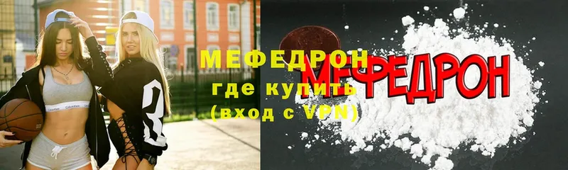 Купить наркотики цена Дюртюли Альфа ПВП  МАРИХУАНА  Меф мяу мяу  ГАШИШ  Кокаин 