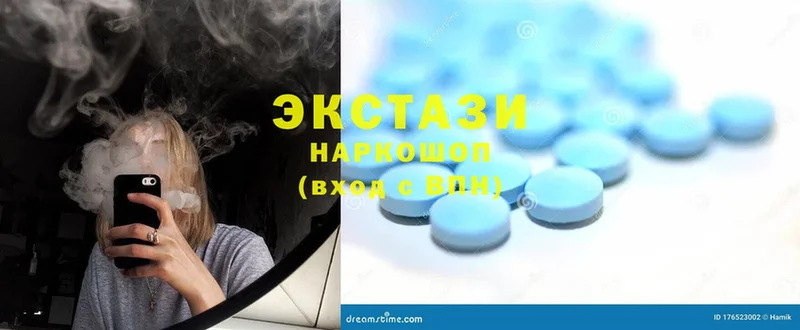 Ecstasy XTC  ссылка на мегу как войти  Дюртюли 